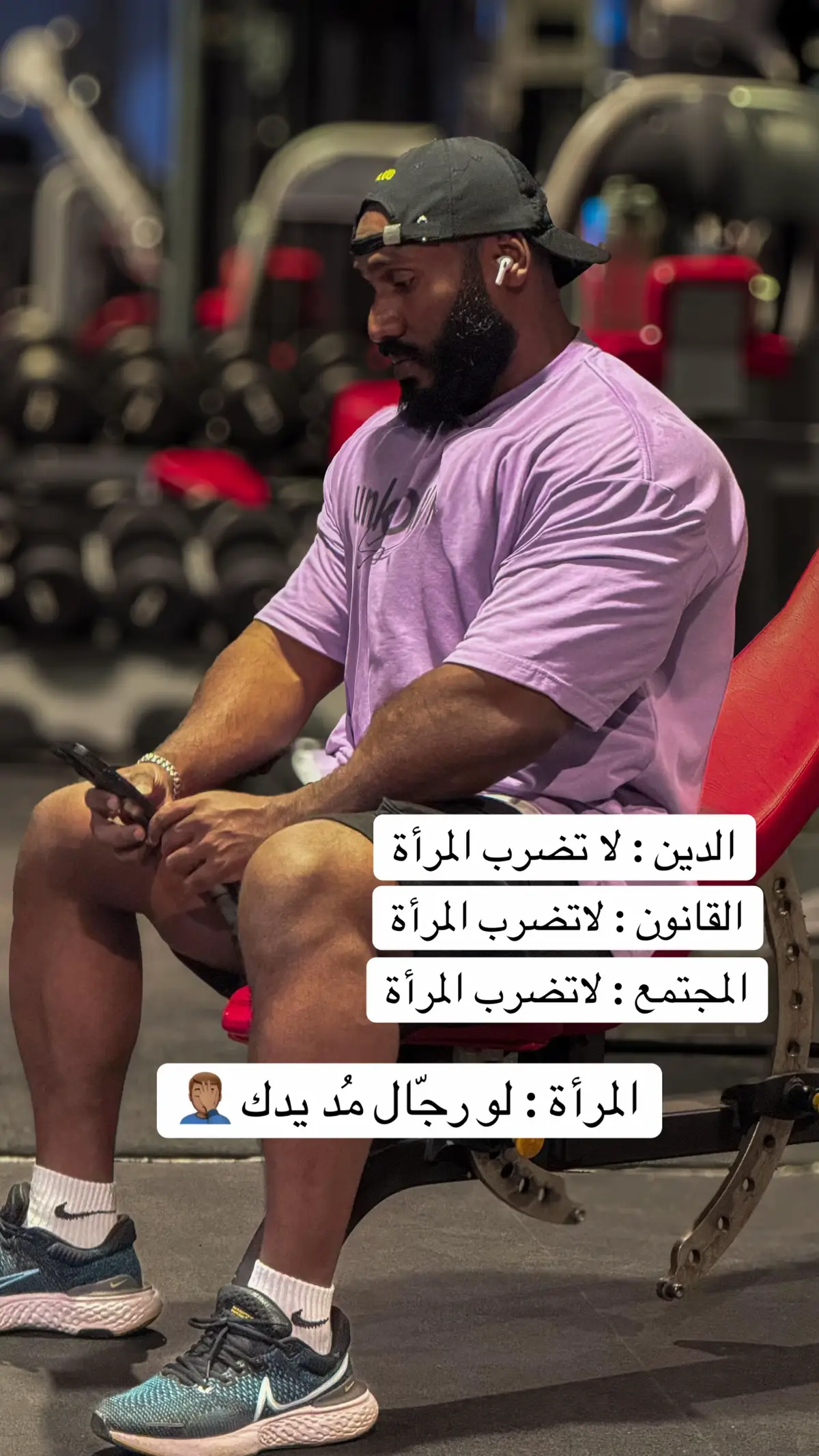 #ترند #viral #fy #مكة #جدة 
