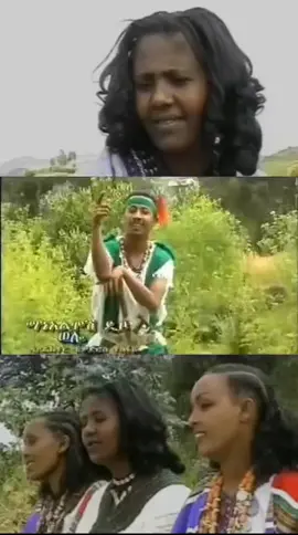 #videoviral #amlesetmuchie #youtube #teddyafro #ፍቅርብቻ🥀🦋💓🦋🕊️🔐🦋♥🥀👑💜💜💜💜💜💜🎧🎵 