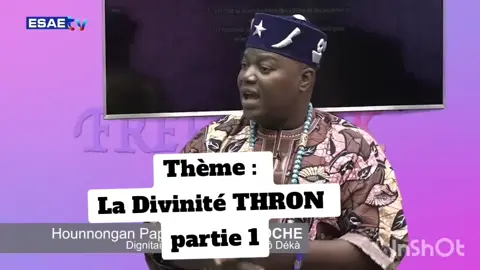 la Divinité THRON partie 1 #pourtoi #benintiktok🇧🇯 #cotedivoire🇨🇮 #france🇫🇷 #togo 