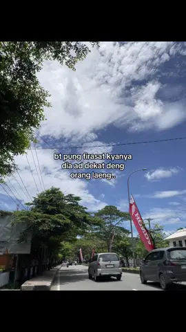 🤧