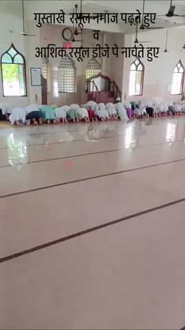 #tiktok #foryou #trending #islamic_video #capcut 