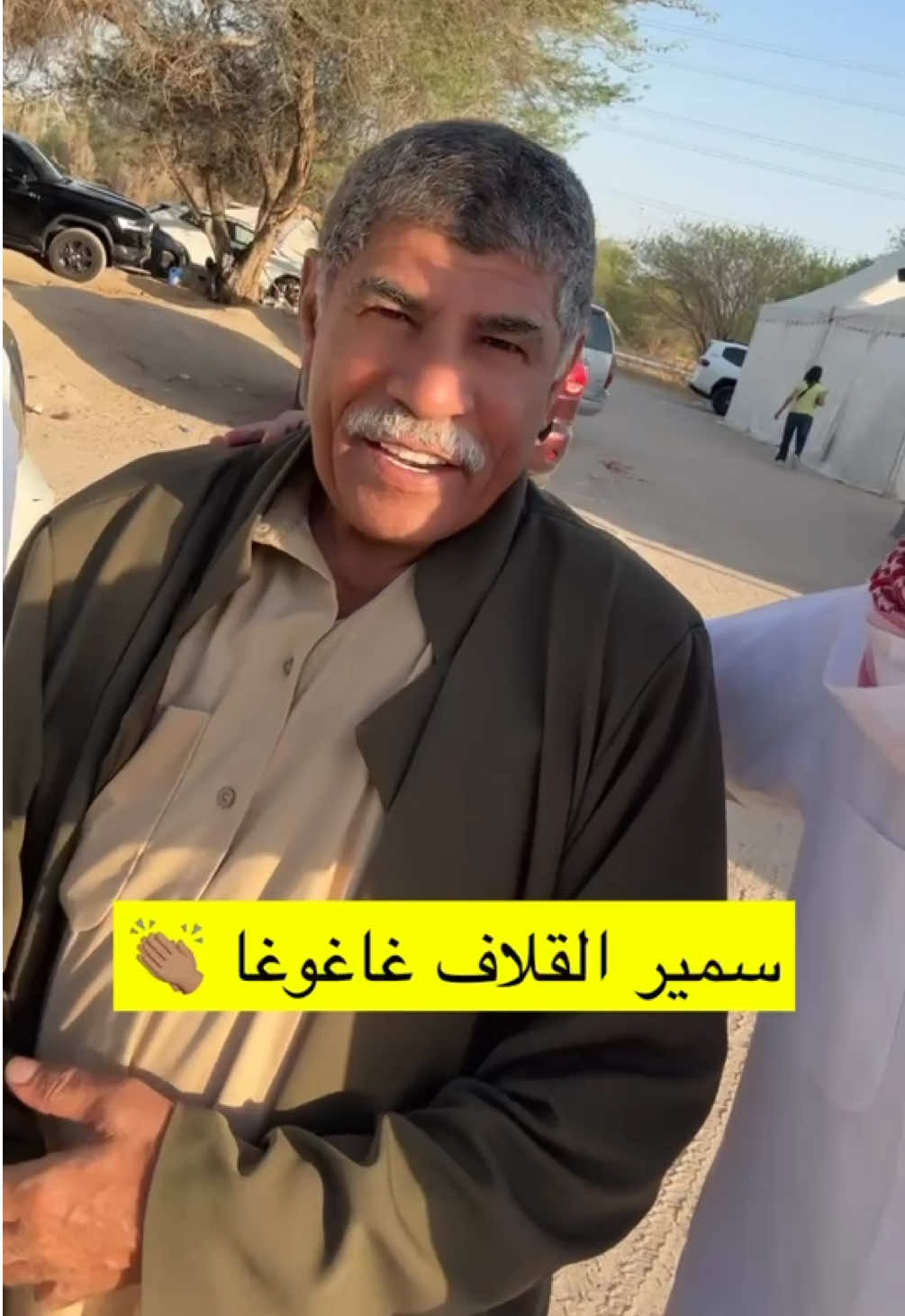 مسلسل سموم القيظ في رمضان 🔥👏🏽 #kuwait #fyp #الشعب_الصيني_ماله_حل😂😂 #اقوى_كويتيين #مسلسل_سموم_وقيظ 