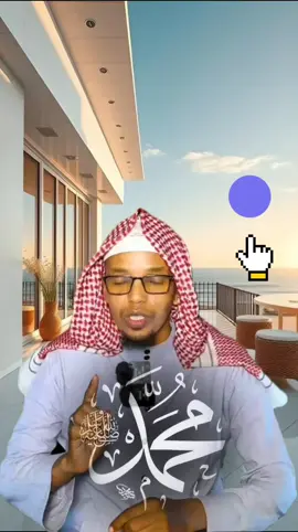 dhehamiin qerka_aya_mudan_in_lafafiyo #🥺❤️ 