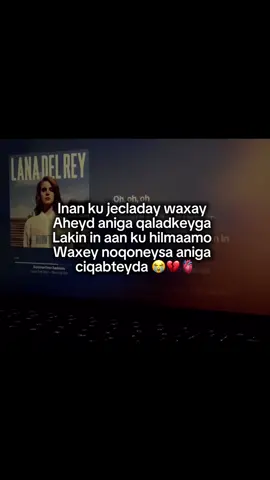 😭💔#fyp #tiktok #somalitiktok 