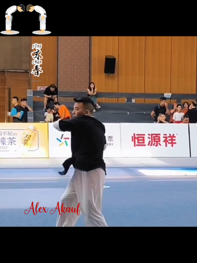 Wing Chun Biu Gee form, master demo. #wingchun #vingtsun #wingtsun #wingchunmaster #biugeeform 