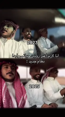 استخرج الفروقات 😭🤣#ابو_حصه #ابو_عجيب #ابو_صالح #رياكشن #قروب_ابو_حصه 