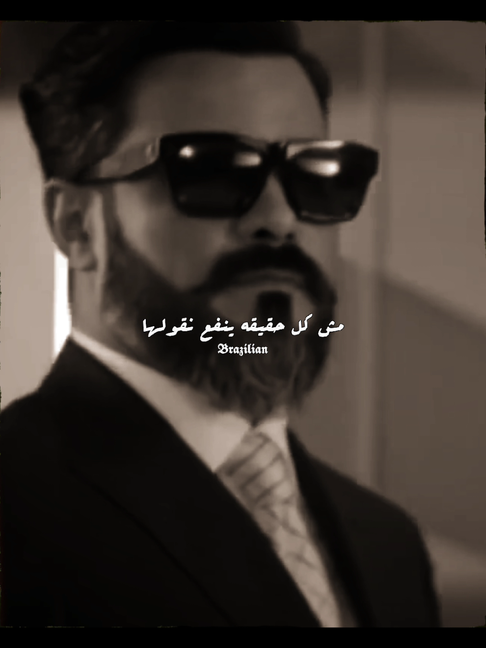 مش كل حقيقه ينفع نقولها 😔 #محمد_رجب #مشوار_الونش  #سميه_درويش #اعتبرو_قلب_وراح  #محظور_من_الاكسبلور🥺 @𝔸𝕊ℍℝ𝔸𝔽 𝔸𝔹𝔻𝔼𝕃𝕂𝔸𝔻𝔼ℝ 