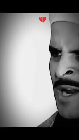 #حجر #القلوب 