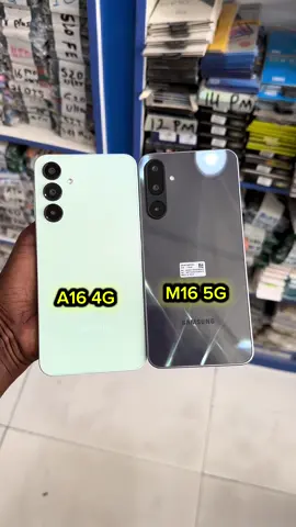 Galaxy A16 4G VS Galaxy M16 5G        A16 VS M16