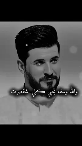 سلام الساعدي #سلام_الساعدي  #مهدي_الساري #يونس_العبودي #رعد_الناصري #اصوات_عالميه 