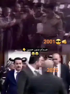 #متابعي 