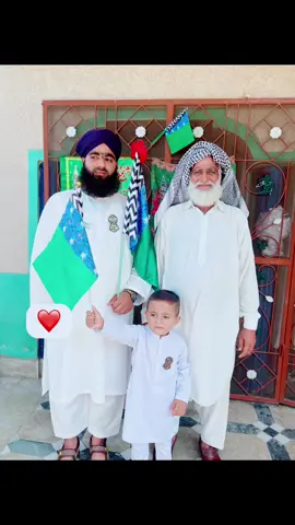 #👑Awan $arkar🏴‍☠️❤️💯😍😎🤲🏻🇬🇧🇵🇰MashaAllah my village jaloos 12 Rabi ul Awal❤️❤️❤️🤲🏻💯
