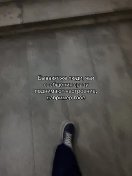аккаунт который ты искал(а) #анваров🏌🏻‍♂️ #fyp 