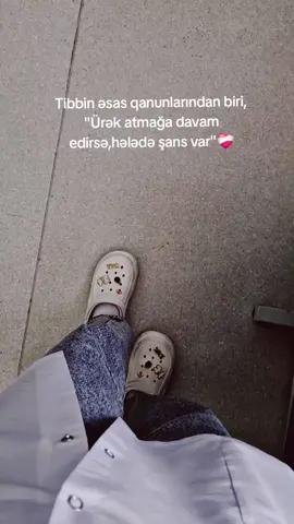 🌊 “Həyat – nəfəs aldığın qədər, sağlam yaşadığın qədərdir.” #keşfet #tibbbacısı #fly #tibb #tibbbacisi🚑👩‍⚕️💉💊 