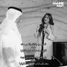 #حمد_السعيد #حب #اكسبلور #explore #fyp 