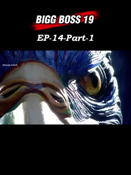 BIGG BOSS 19 EP 14 part 1  #khawajasohaib07 #biggboss19 #salmankhan #patipatniaurpanga #tvshow 
