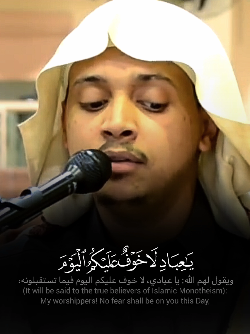 سُئل الإمام أحمد -رحمه الله- : متىٰ يجد العبد لذة الراحة ؟ قال : 
