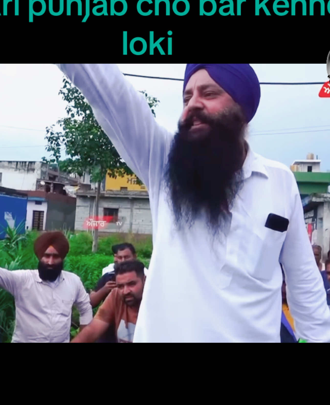 #punjab #floods #help @tiktok creators 