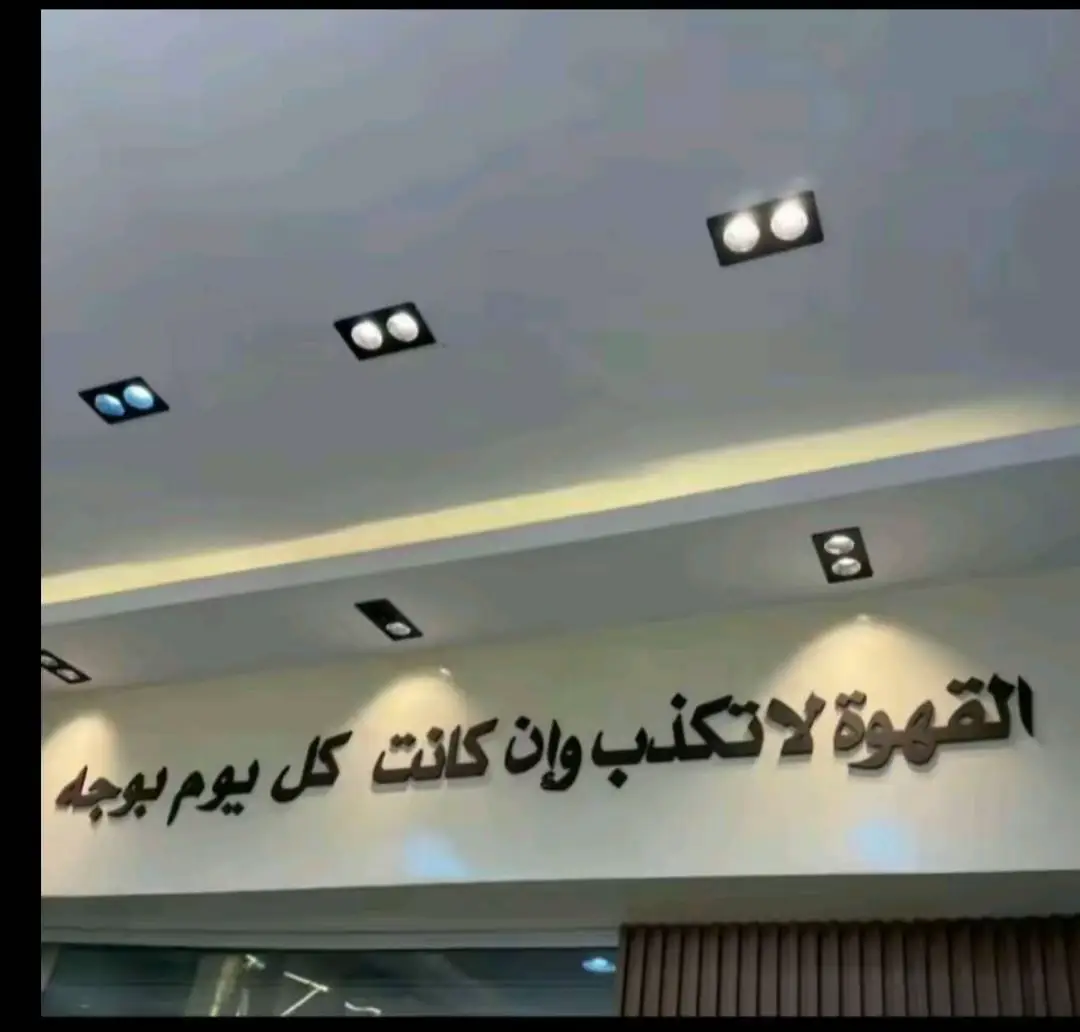 #سودانيز_تيك_توك #الشعب_الصيني_ماله_حل😂😂 #ربنا_يصلح_حال_البلد🇸🇩 #CapCut 