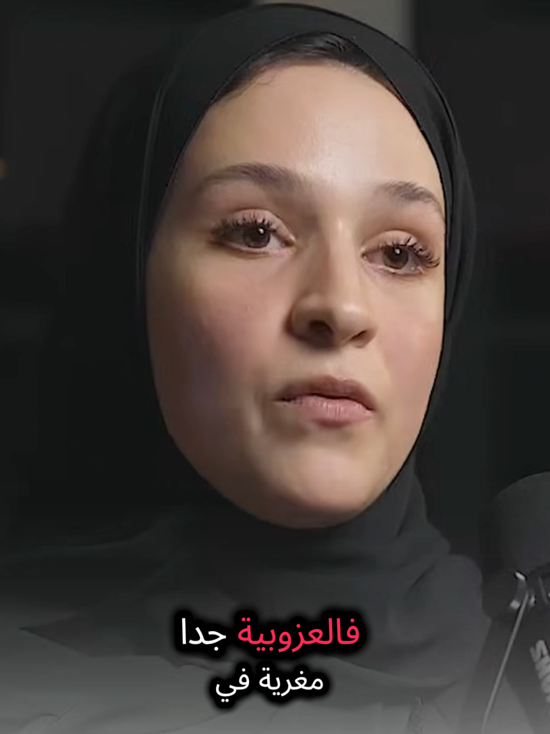 العزوبيه والوحده #نور_ريحان #كلام_من_القلب #كلام_من_ذهب #كلام_في_الصميم #fyipシ 