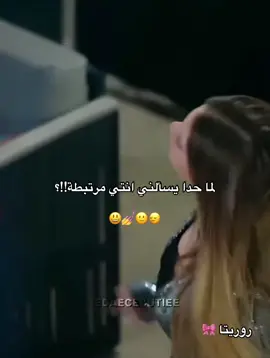 #قال_جحا_في_ذات_نهار 🤣