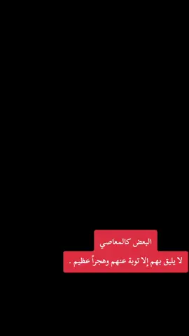 #يسعدلي__اوقاتڪۘم #تصويري_رأيكم_يهمني #مجرد________ذووووووق🎶🎵💞 #تصويري📷 #يستاهل_الترند🤙❤️ 