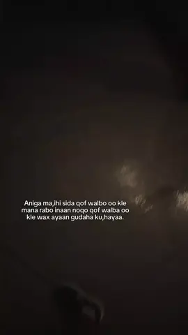 I have something inside💔😶 #foryoupage #viral_video #foryouviral #fypシ゚ #viewsproblem 