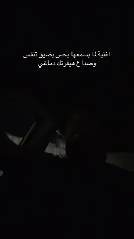 #جورج_وسوف_🔚ابو_وديع_سلطان_الطرب👑 #متابعة #georgewassouf @Georges Wassouf 