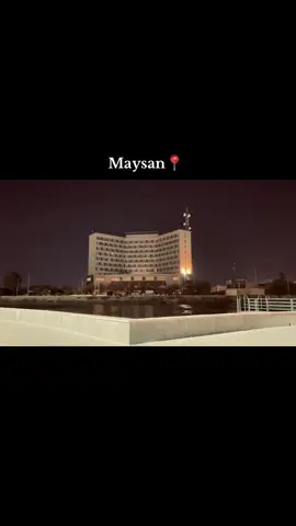 #Maysan📍 #دارت_بنا_اليام #اسئل_عليك #يرجع؟👈🏼💍 #تصوري 