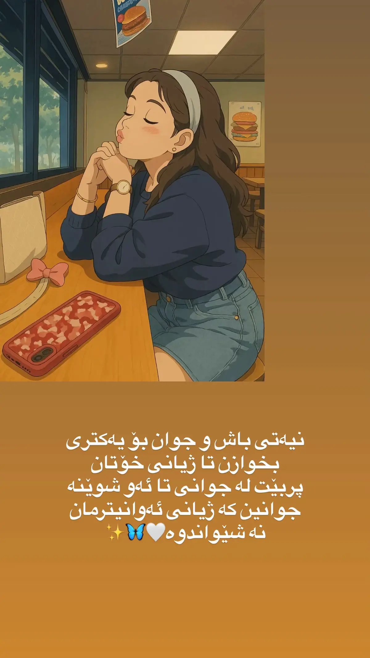 #foryoupageofficiall #aktiv #foryoupage❤️❤️ #tiktok #حسبيا_الله_ونعم_الوكيل 