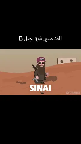 #battlefield #battlefield1 #باتلفيلد1 #باتلفيلد 