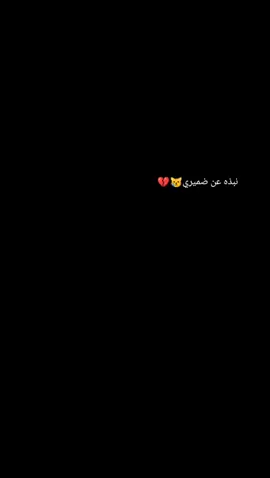 #في هذا اليوم 