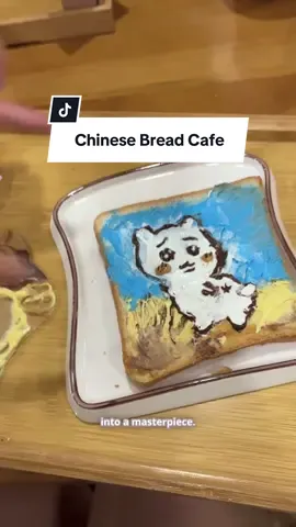 Bread painting is the new hot girl activity KEEP UP GUYS 🫣 #china #chinatravel #travelactivities #cafe #xh 
