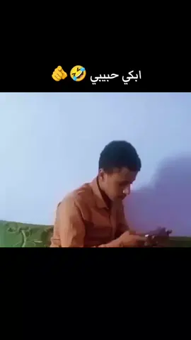 #هاشتاقات_تيك_توك_العرب 