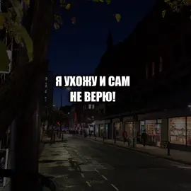 – мне надоели эти карусели.. #музыка #lyrics #песни 
