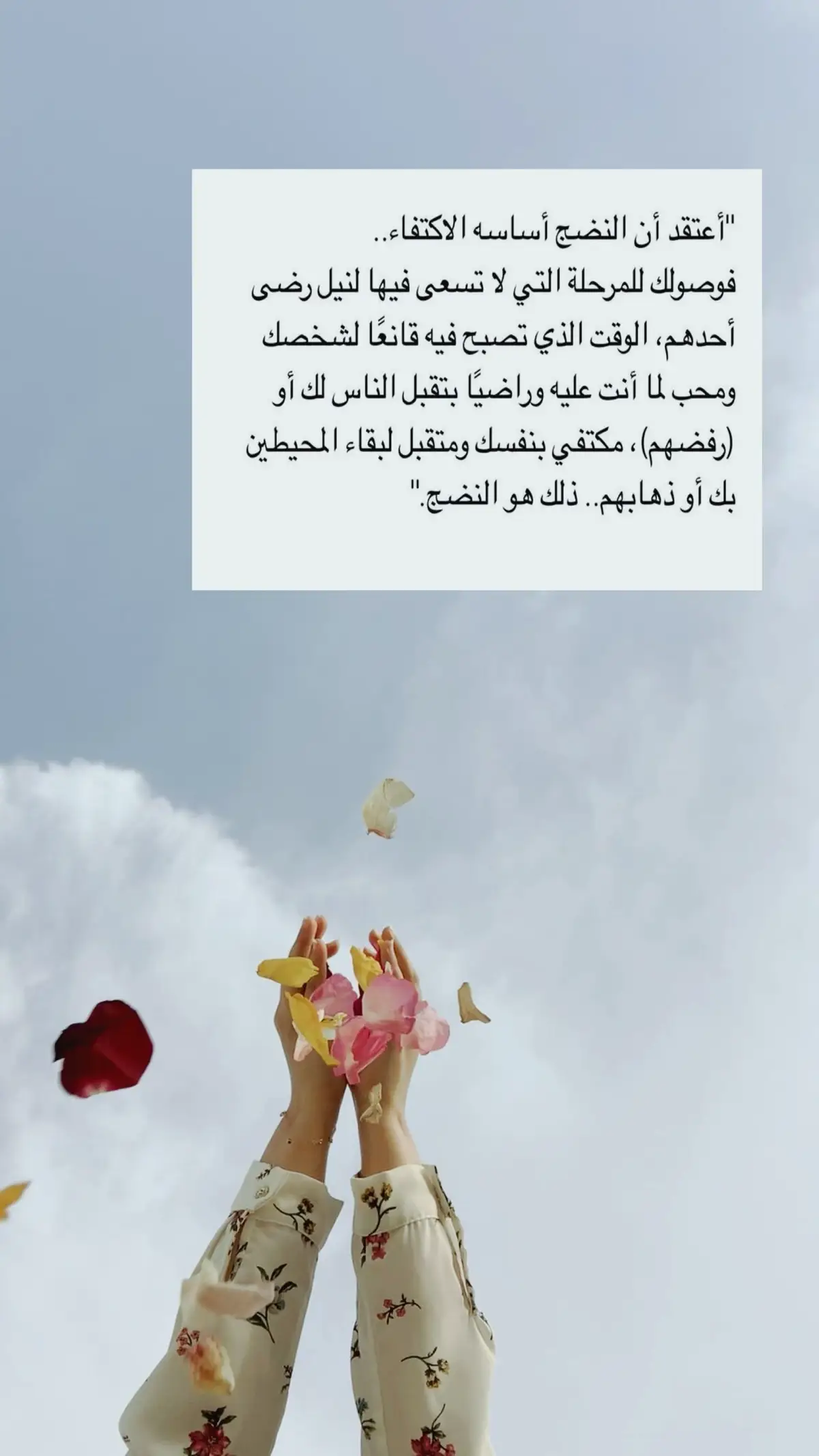 #اكسبلورexplore #الرياض #explore #السعوديه #حمود_الصاهود 