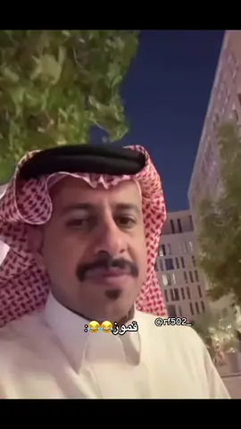 #قروب_سيف_👌🏻 #سيف_ال_عمار #علي_الجعيدي #مبخوت_ال_جابر #ابو_مطرف @ابو مطرف 🌚💙 