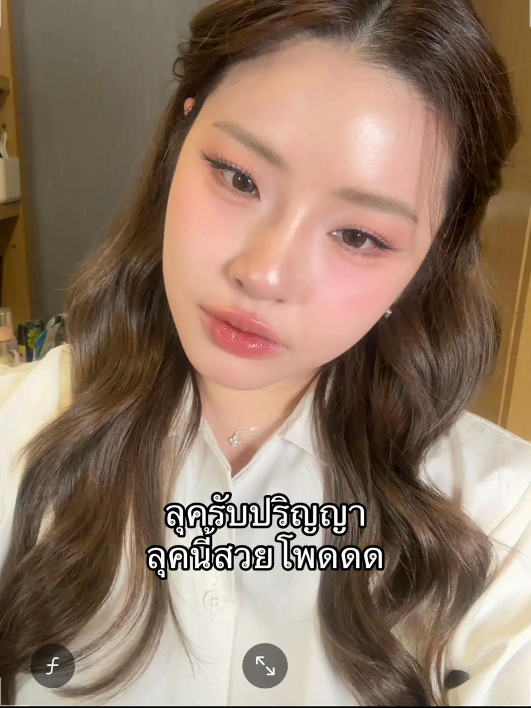ตอนสอนจะเอาให้ละเอียดยิบบ