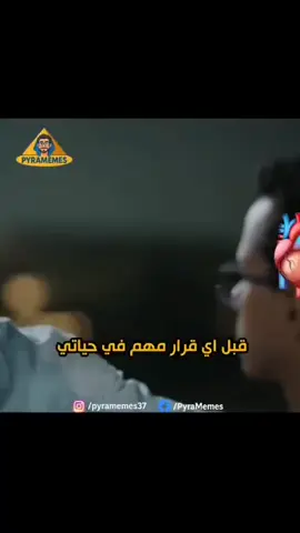 #😉😉🤣🤣🤣🤣🤣 