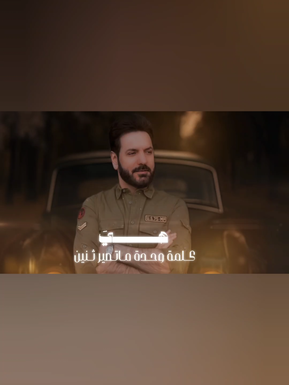 لؤي نانا مختلف #لؤي_نانا #مختلف  #fypシ #foryou #جديد 