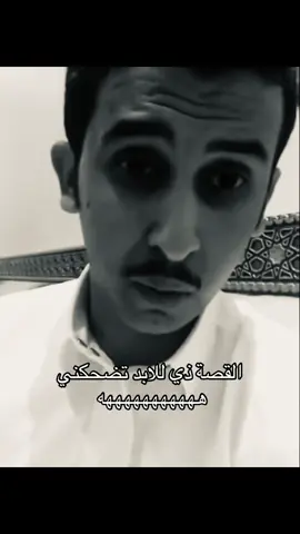 #explore #نايف_حمدان  