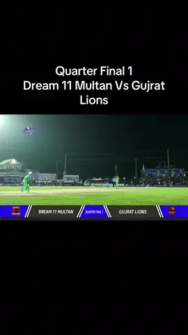 Highlights | Quarter Final 1 | Dream 11 Multan Vs Gujrat Lions #tapeball #taimoormirza #achibuttbatting #cricket 