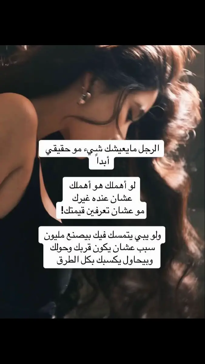 #في هذا اليوم 