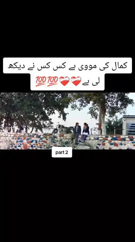 #fyppppppppppppppppppppppp #1mlion_views #viralvideo #foryoupage❤️❤️ #foryoupageofficiall @SAEED MOVIES 🎥 