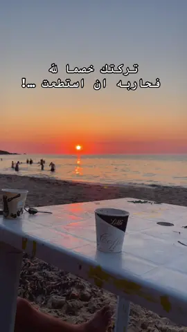 #الشعب_الصيني_ماله_حل😂😂 