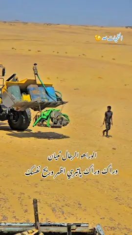 #بدون_هشتاق 