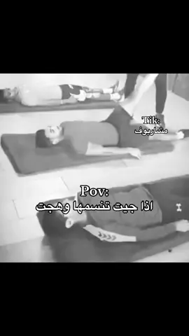 ههههههههههههههههههههههههههههههههههههههههههههههههههههههههههههههههههههههههههههههههههههههههههههههههههههه #fyp #تيم_ريتش 