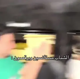 ويقول وش تتوقعون وحطها ب صليح😭#فالكونز #اكسبلور 