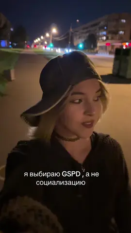@GSPD x DEAD BLONDE 