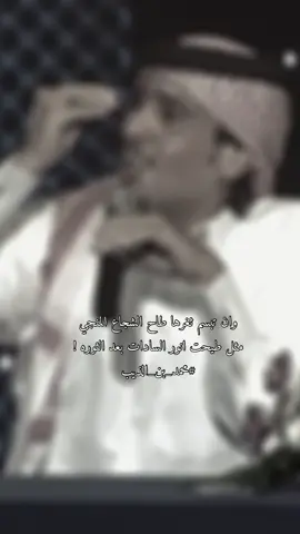 #تذكار 